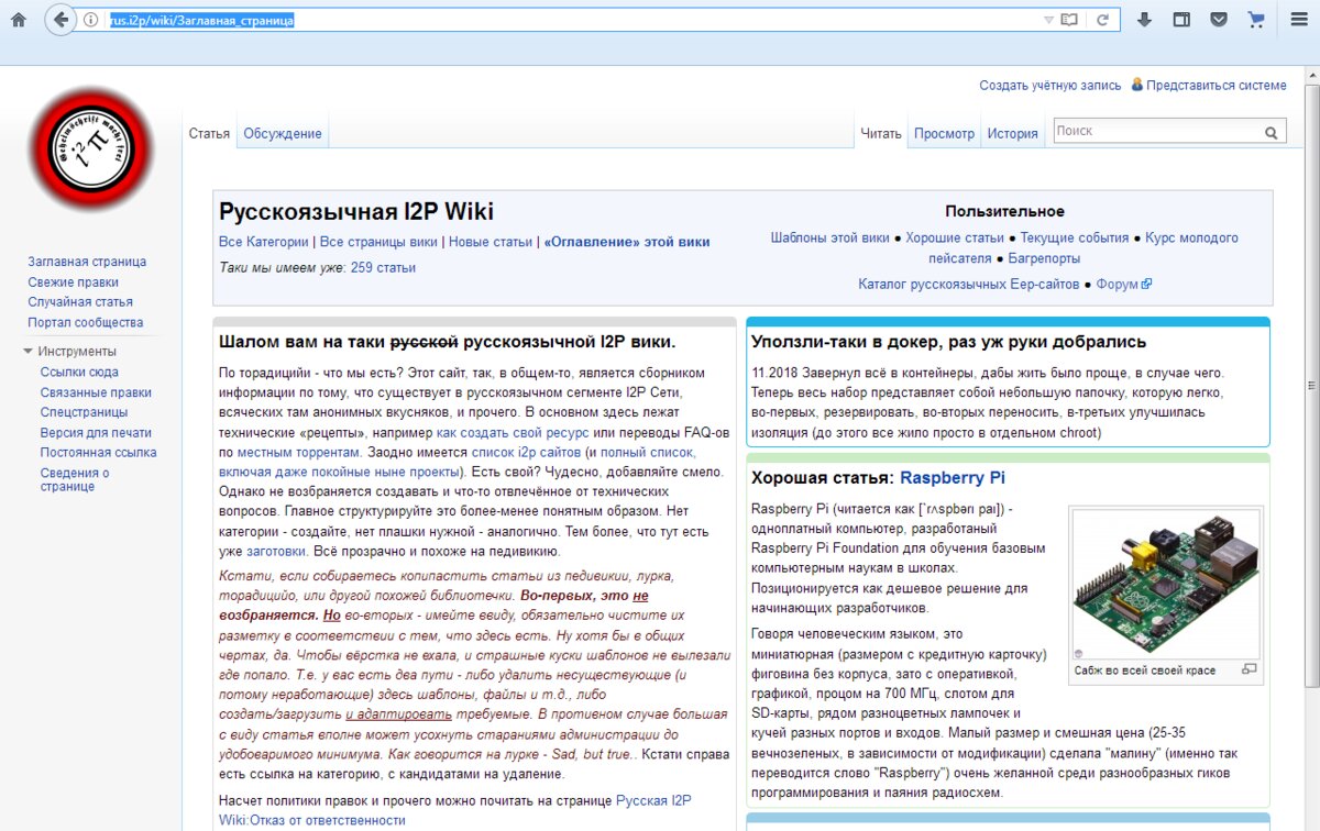 Кракен орг