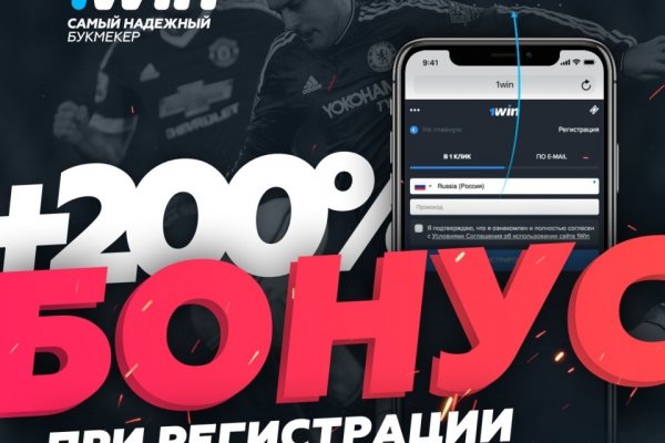 Оригинальная ссылка кракен браузера