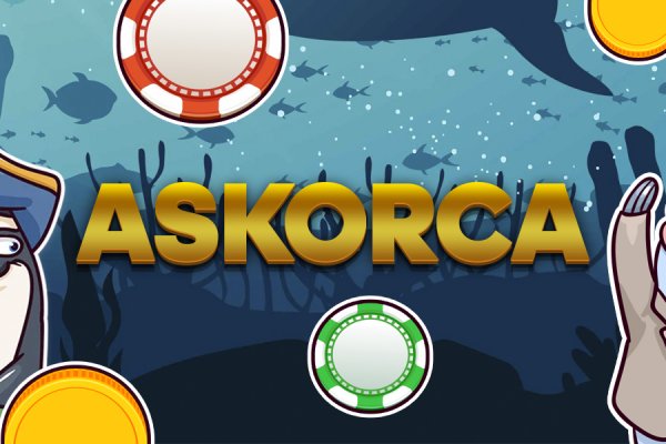 Сайты наркоты