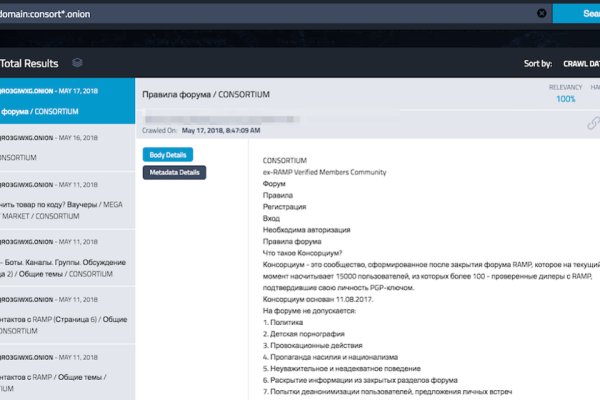 Клирнет ссылка на зеркало маркетплейс кракен