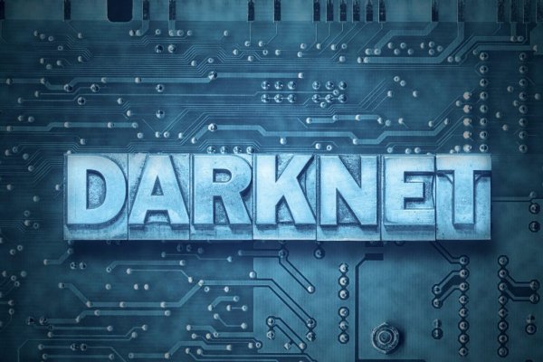 Как зайти на kraken маркетплейс