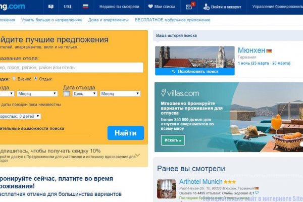 Кракен наркотики в оренбурге