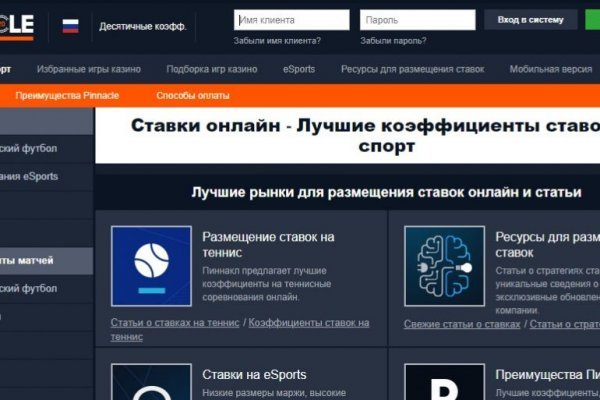 Кракен нарко шоп