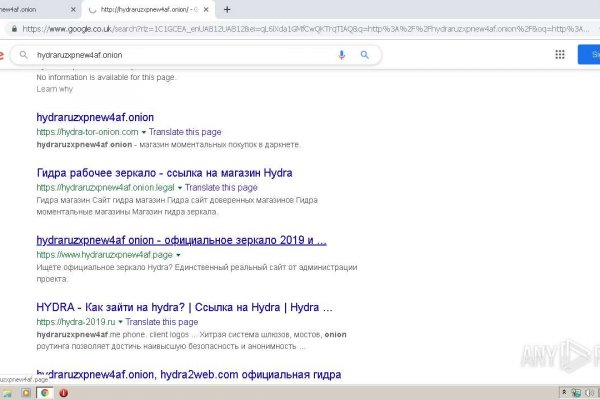 Зайти кракен через тор
