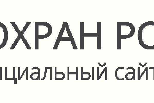 Официальный сайт кракен тор