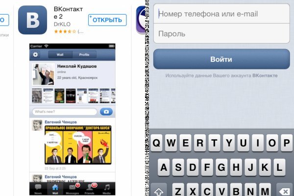 Что такое кракен тор