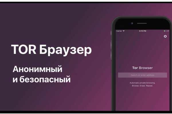 Кракен маркет свежие ссылки