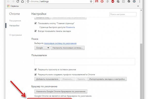 Кракен маркетплейс телеграм