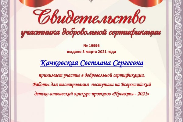 Kra27cc
