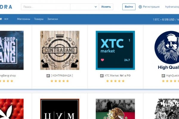 Что продает кракен