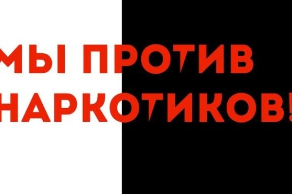 Кракен онион kraken dark link