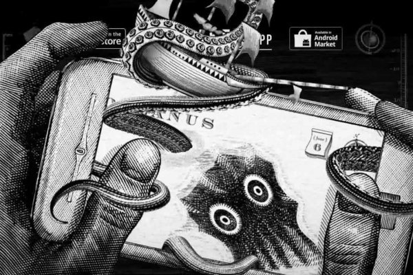Кракен тор kraken dark