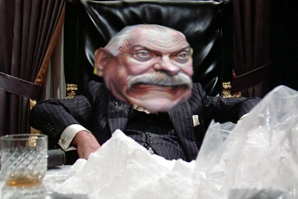 Кракен телеграмм магазин