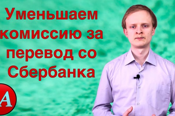 Кракен маркетплейс