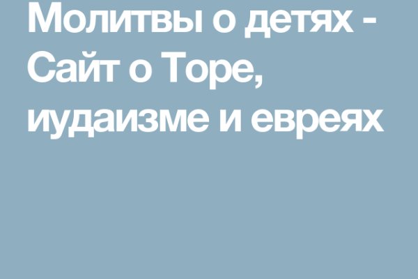 Кракен маркет наркотики