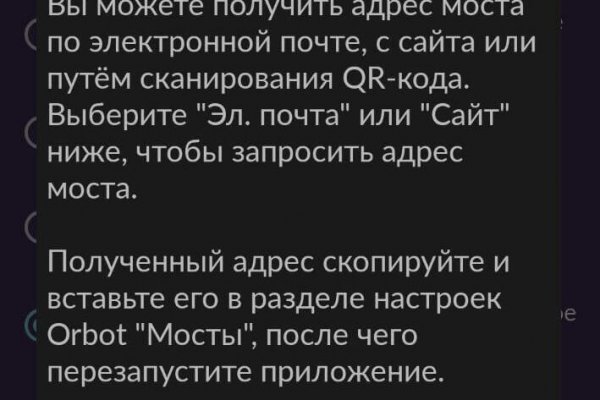 Купить наркотики в москве