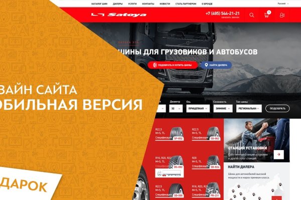 Kraken market ссылка