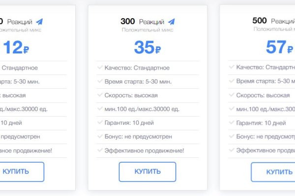 Кракен официальная ссылка kraken torion