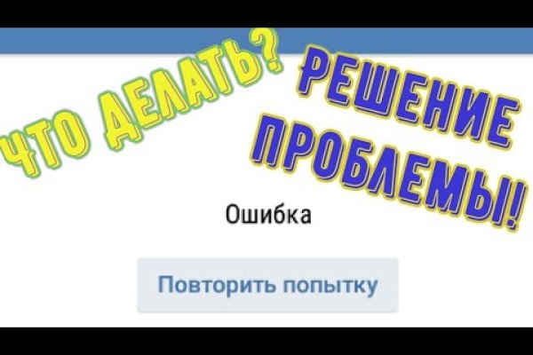 Kra32at