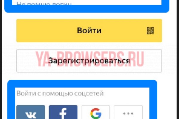Кракен 15 ссылка