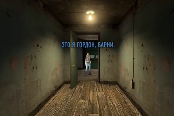 Что такое кракен маркетплейс курительный смесс