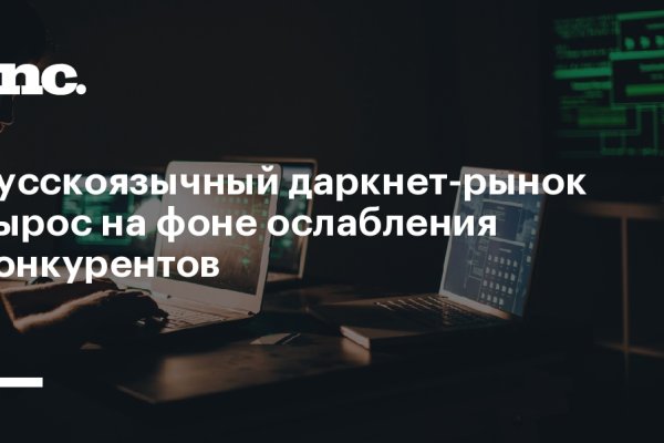 2krn cc официальный