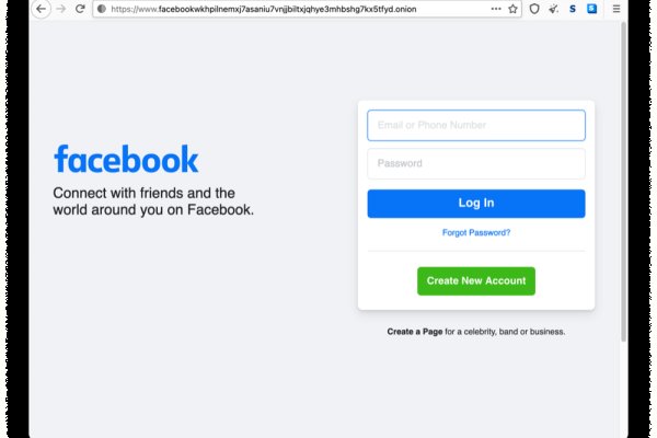 Кракен ссылка список