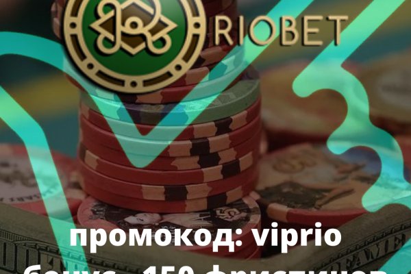 Войти на кракен
