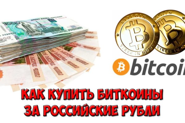 Kra35at