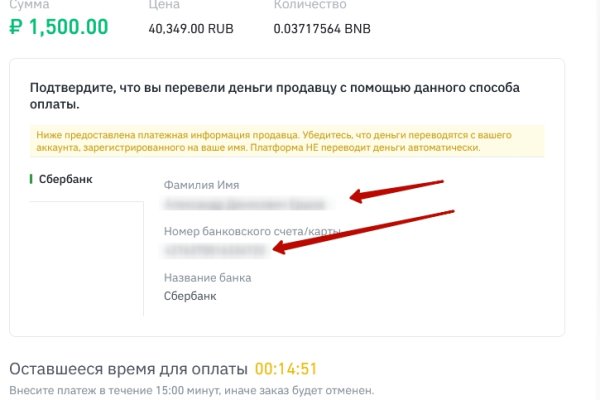 Кракен маркетплейс телеграм