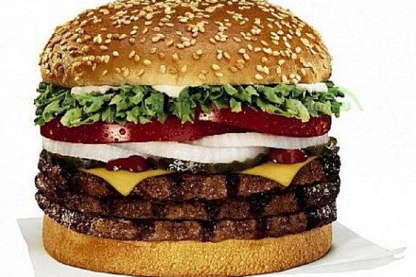 Купить наркоту