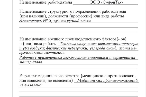 Что такое kraken в россии