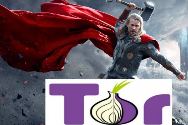 Kraken сайт вход