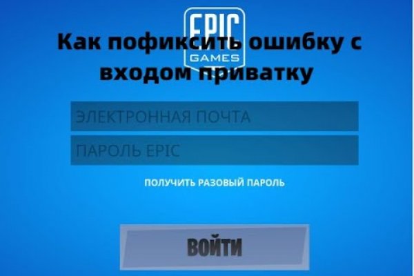Кракен площадка kr2web in