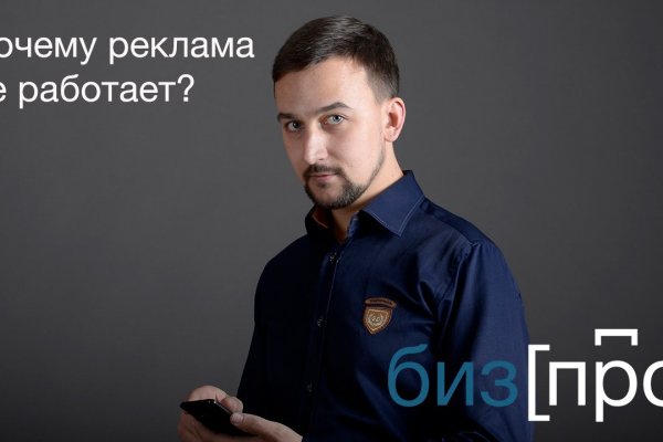 Кракен в россии наркотик
