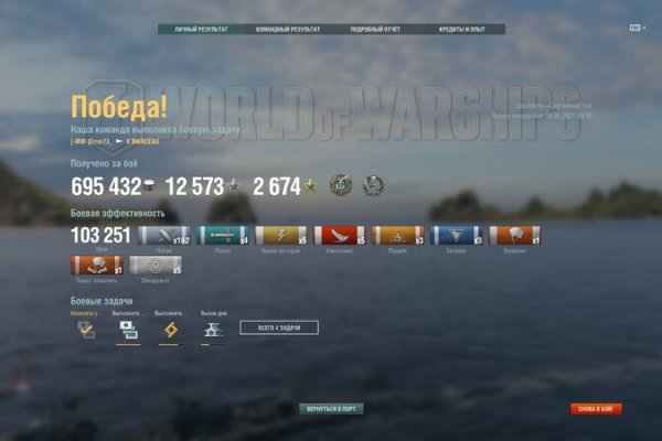 Kraken 18at