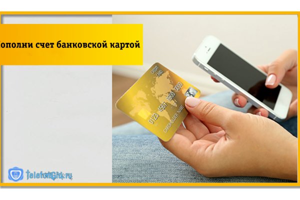 Оригинальные ссылки кракена