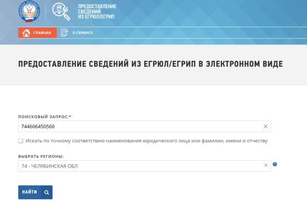 Кракен маркетплейс ссылка на сайт
