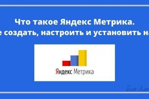 Кракен магазин зеркало