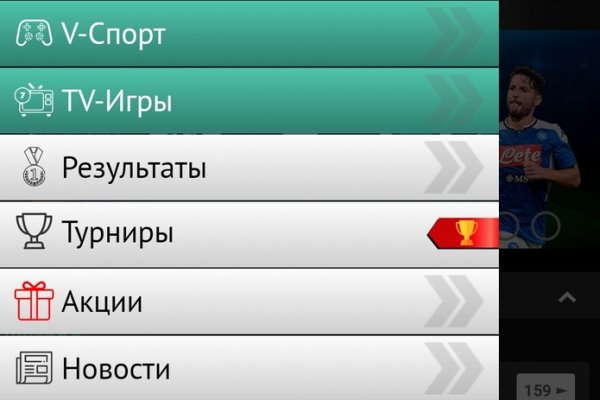 Кракен онион
