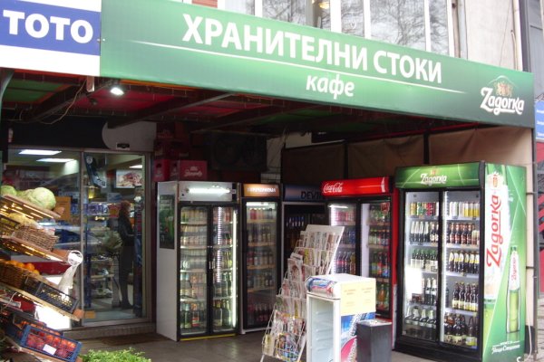 Кракен даркнет ссылка