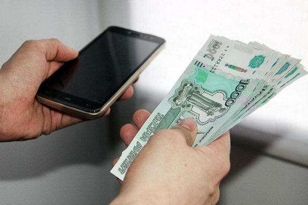 Кракен даркнет в тор