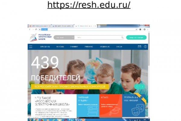 Вход на кракен зеркало