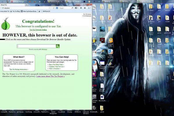 Kraken darknet зеркала