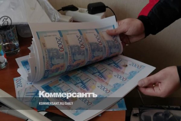 Кракен не работает сегодня