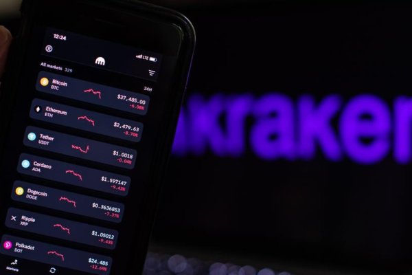 Ссылка для входа на сайт kraken