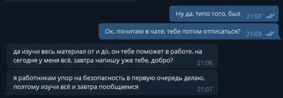 Где взять ссылку на кракен