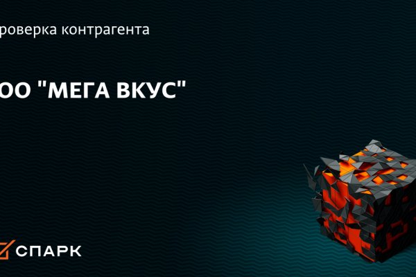 Кракен маркетплейс ссылка телеграмм
