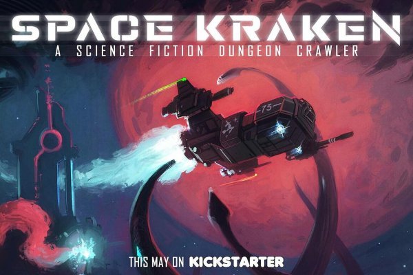 Ссылки на кракен маркетплейс